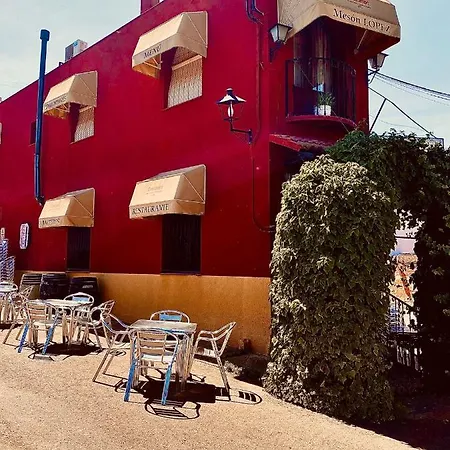 Casa Lopez Pensión La Zarza (Badajoz)